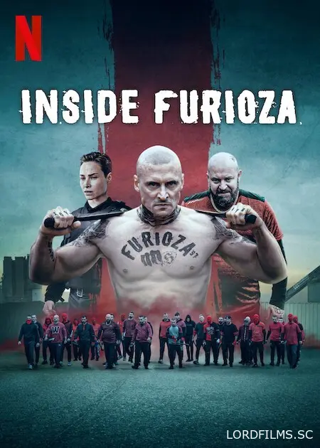 Снова ярость